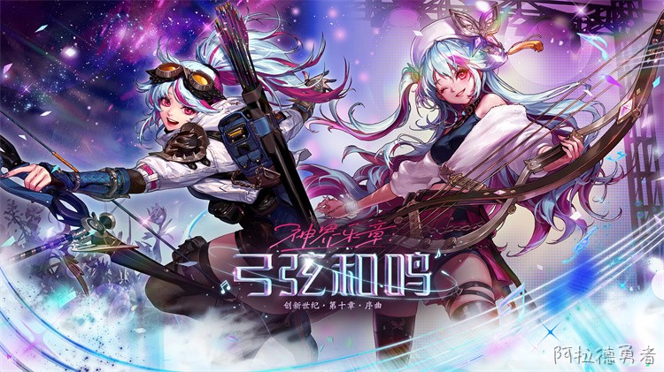 卡赞（DNF背景人物）