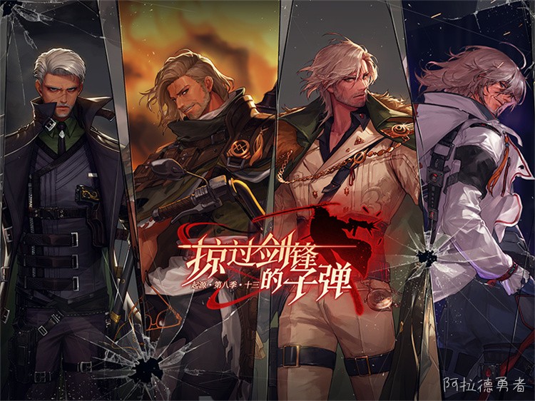 DNF回归玩家快速上手：从升级到毕业的完整路线指南